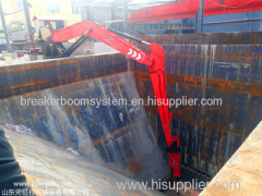 Pedestal Rock Breaker Boom System