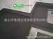 Foshan Weimeisi Polished Statuario Quartz Slab for Countertop for kitchen