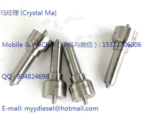 Bosch common rail valve F00VC01359  F00VC01053   F00RJ01865