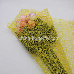 Wildness Mesh Flower Wrapping