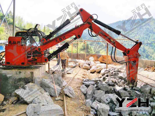 Stationary Hydraulic Rock Breaking Boom Systems