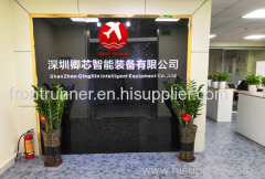 Shenzhen Qingxin Intelligent Equipment Co., Ltd.