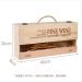 Wood Wine Box 6 Bottles