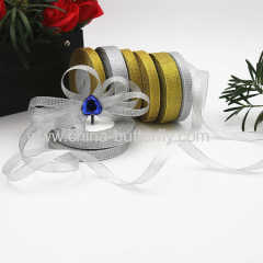 Gold/Silver Textured Weave Metallic Ribbon