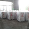 ALUMINUM ALLOY INGOT China