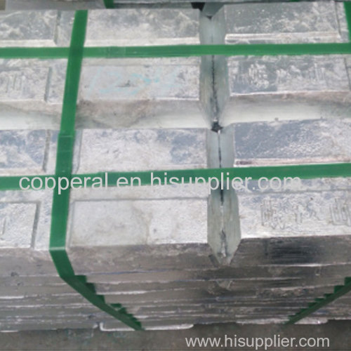 ZINC INGOT China supplier