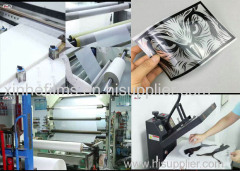 Heat Transfer Printing Materials Factory Manufaturer/Supplier-Adhesive Cold/Hot Peel Matte/Glossy Heat Transfer Pet Film