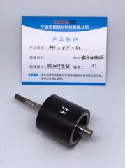 ring motor bonded ndfeb magnet