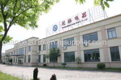 Shaoxing Shangyu Guange Electric Co., Ltd.