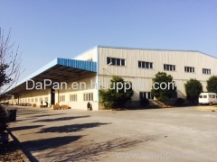 Shanghai DaPan Printing Technology Corporation