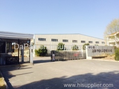 Shanghai DaPan Printing Technology Corporation