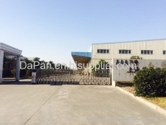 Shanghai DaPan Printing Technology Corporation