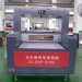 Visual positioning upper line drawing machine/Net Cloth Wire Drawing Machine