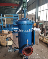 Customized stainless steel fully automatic backwash sea water filter