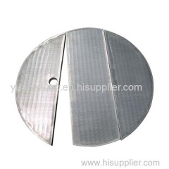 Lauter Tun Screen False Bottom