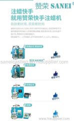 Advanced Wax Injector for Jewelry
