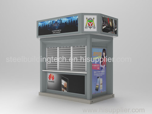 Urban Multifunctional Kiosk City Multifunctional Kiosk Urban & City Multifunctional Kiosk