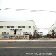 Anhui HYY Import and Export Co.,Ltd