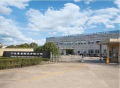 NINGBO MOSHENG BEARING CO., LTD.