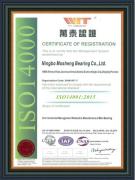 ISO 14001:2015