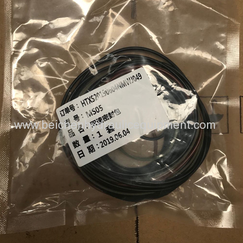 MS05/08/18 motor seal kit