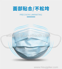 Anti-Virus 3 layers non-woven disposable face mask with CE ceritification