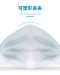 Daily protection anti-Virus 3 layers non-woven disposable face mask with CE ceritification