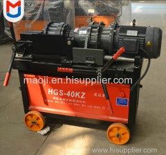 Factory Direct Supply!!! HGS-40KZ Rebar Thread Rolling Machine Threaded Rods Making Machine