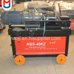 Factory Direct Supply!!! HGS-40KZ Rebar Thread Rolling Machine Threaded Rods Making Machine