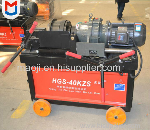 High quality HGS-40KZS thread rolling machine