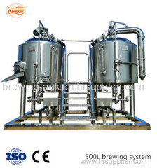 500L 1000L 2000L beer brewing equipment beer brewery fermenter tank