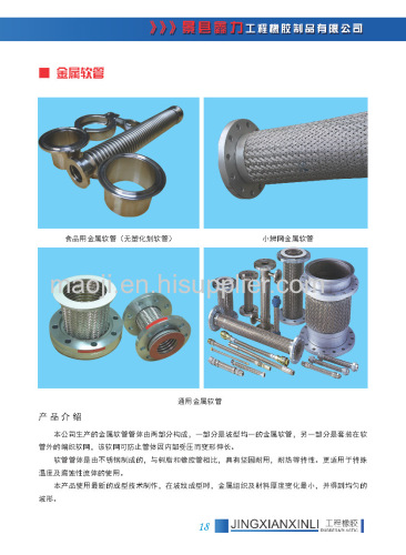 potato harvest machine parts