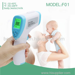 Infrared thermometer CE certified