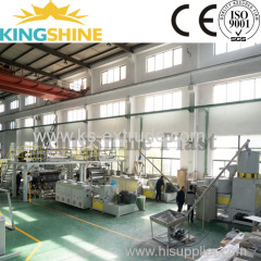 SPC Flooring Production Line (parallel twin srew)