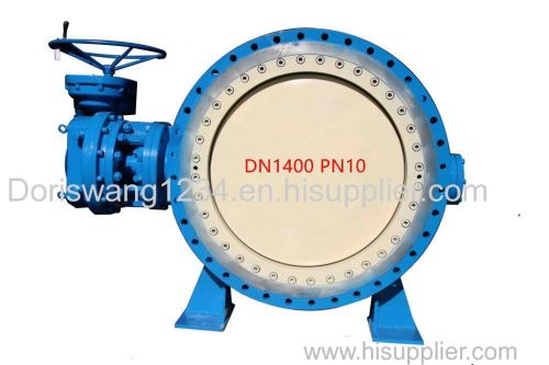 Spherical Disc High Performance Butterfly Valve For Heat Supply Network