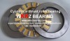 T 736 RT 136 Cylindrical roller thrust bearing 4X9X1.75 inch