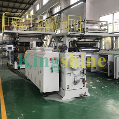 PVC Laminating Sheet Production Machine