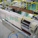 PVC Laminating Sheet Production Machine