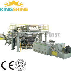 Машина для производства жестких виниловых досок / Экструзионная линия для производства напольных покрытий / Производственная линия для напольных покрытий