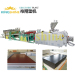 WPC PVC Foam Board Production Line