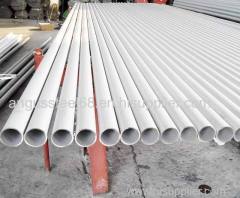 321 Stainless Steel Pipe