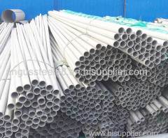 316 Stainless Steel Pipe