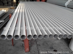 Stainless Steel Pipe supplier