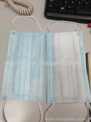 Disposable Protective Mask Supplier