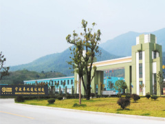 Ningbo Zhiye Mechanical Components Co.,Ltd