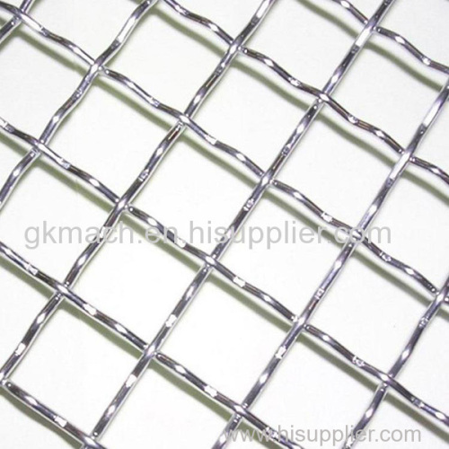 Stainless Steel Square Woven Mesh