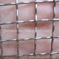 Stainless Steel Square Woven Mesh