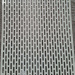 Perforated Metal Mesh for sale