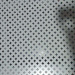 Perforated Metal Mesh for sale