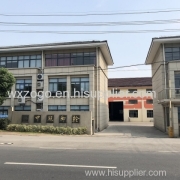 Wuxi Zhongguan Logistics Equipment Co.,Ltd